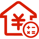 吴川公积金消费贷款